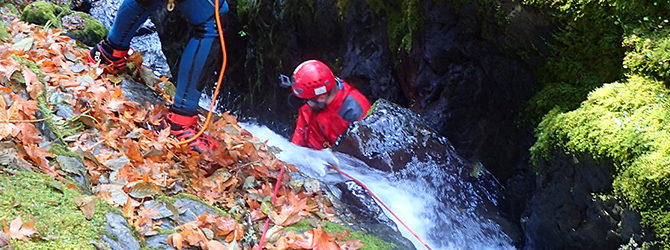 Big Washout Creek Canyoneer – East Fork 11-16-19